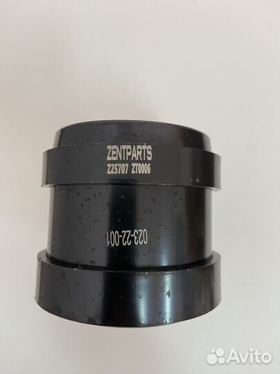 Сайлентблок рычага задний Ford Focus C-MAX 1.4-2.0