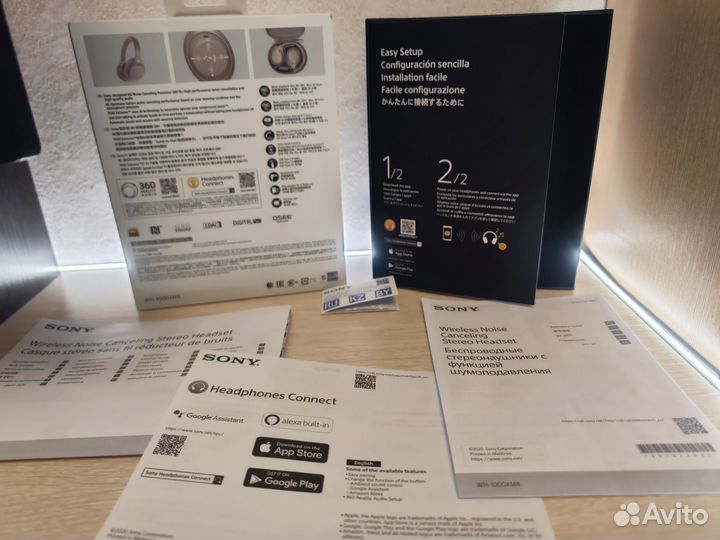 Беспроводные наушники Sony WH-1000XM4