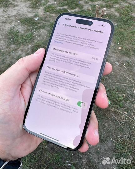 iPhone 14 Pro, 256 ГБ