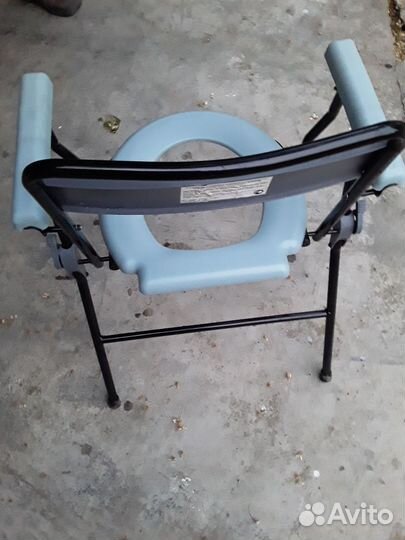 Кресло- туалет, Armed''