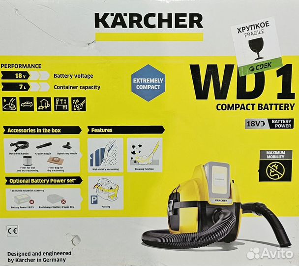 Пылесос Karcher WD1