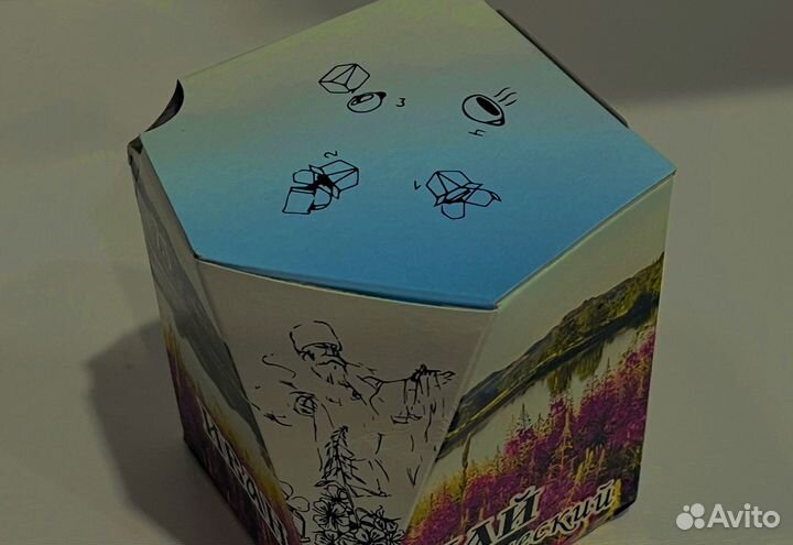 Иван чай ферментированный 100гр