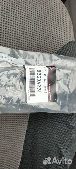 Крышка бачка омывателя Mitsubishi Outlander, ASX