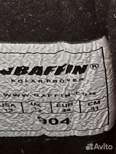 Личные вещи мужские