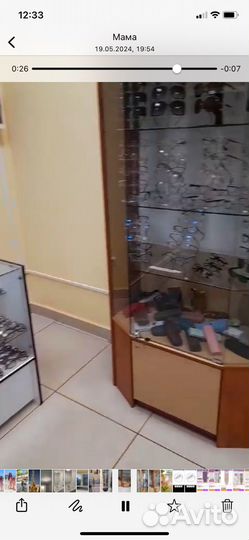 Салон оптики