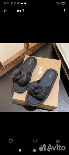 Шлепанцы женские