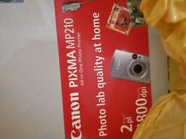 Canon pixma mp210