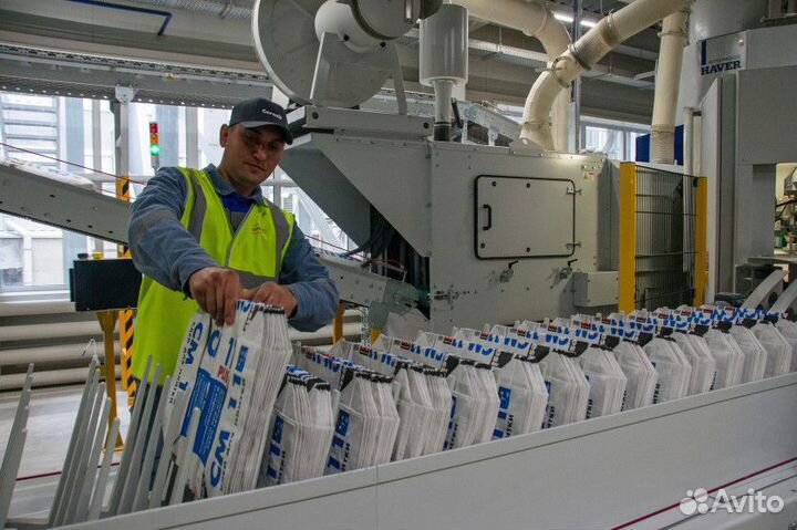 Грузчик комлектовщик (еженедельные выплаты)