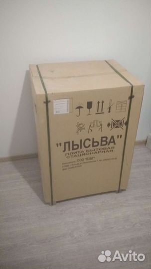 Электроплита эп 401 ст новая