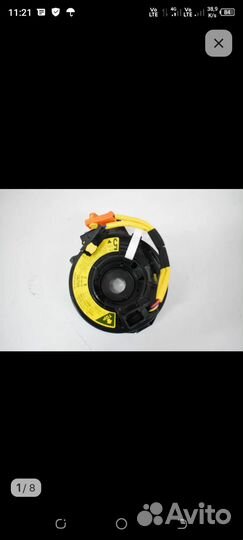 Шлейф под рулевой toyota