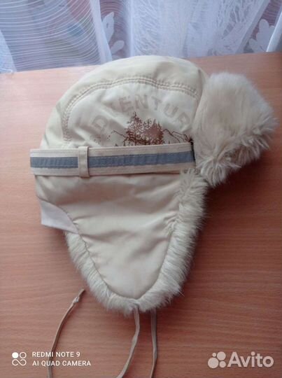 Шапка Tutu объём 46-48см сост. нового