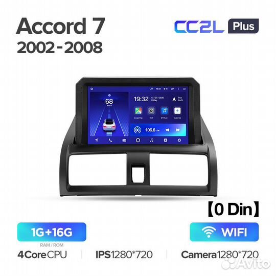 Магнитола Хонда Аккорд 7 2002-2008 Андроид Teyes