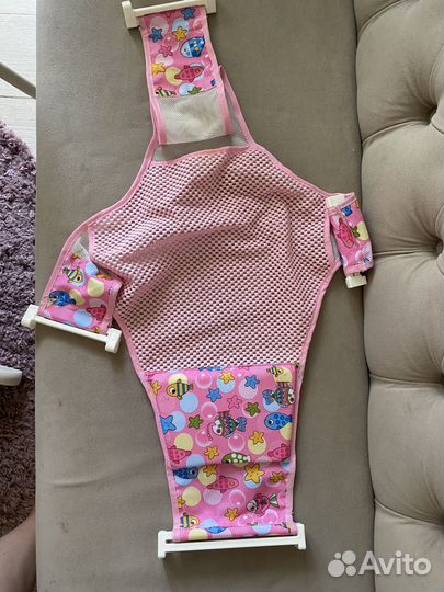 Гамак для купания