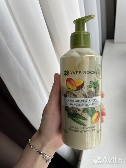 Молочко для тела ив роше Yves Rocher