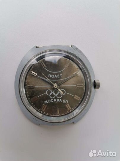 Часы Полёт СССР Олимпийские