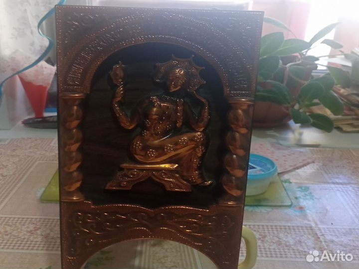 Продам раритет