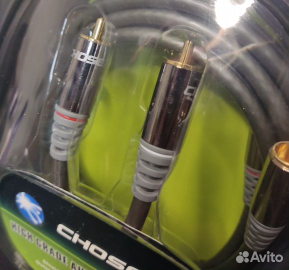 Аудио кабель RCA-2 1,5м