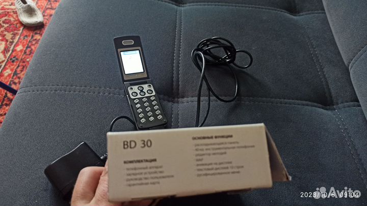 Voxtel BD-30