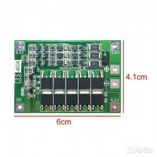 Плата BMS 3s 40A c Балансировкой akб