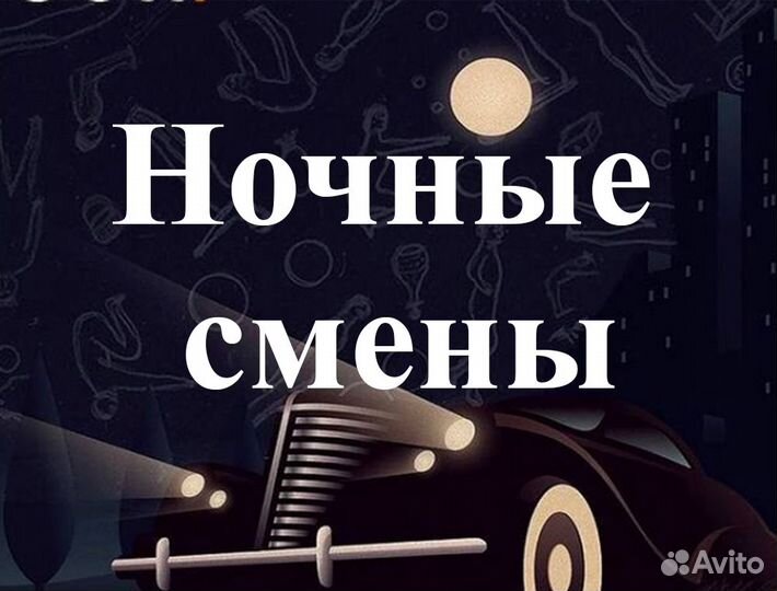 Упаковщик на склад Без опыта М/Ж