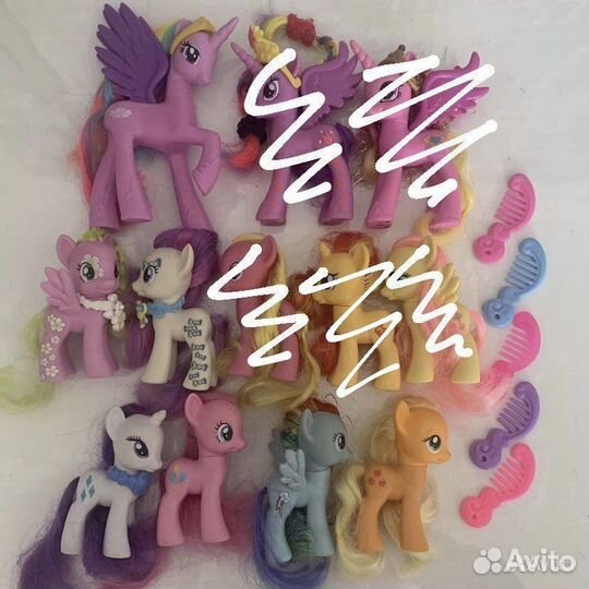 My Little Pony