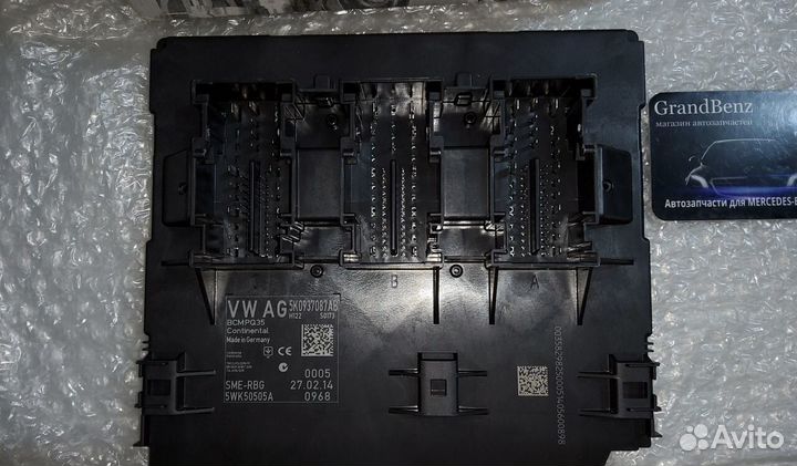 Блок комфорта Volkswagen Tiguan