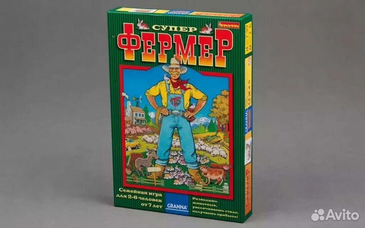 Заколдованная башня, колонизаторы, haba, djeco