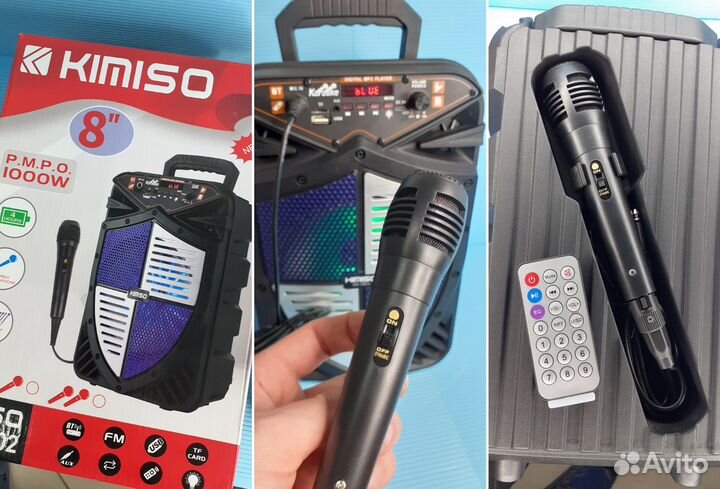 Колонка Kimiso Портативная Звук 360 8 дюймовая