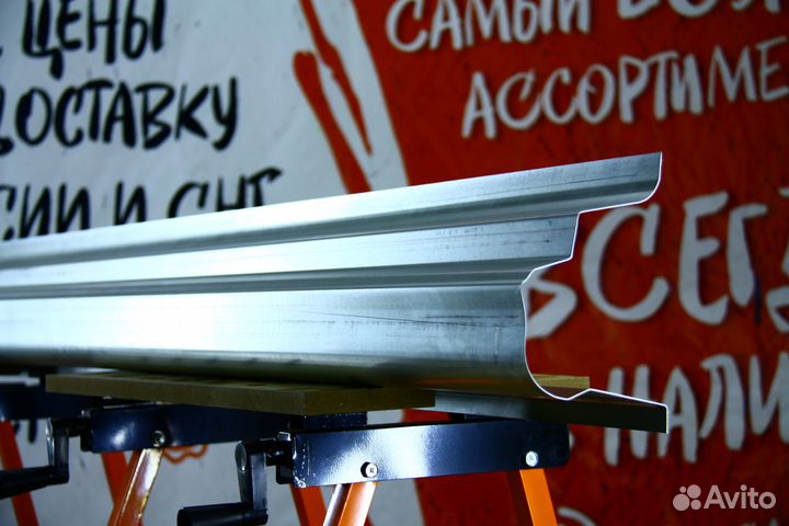 Ремонтный порог Kia Rio 4