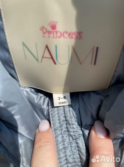 Пуховики Naumi