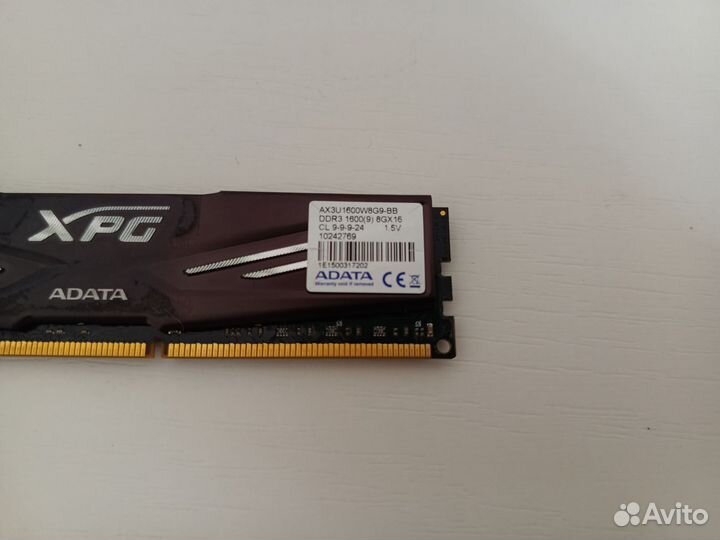 Оперативная память ddr3 8 gb