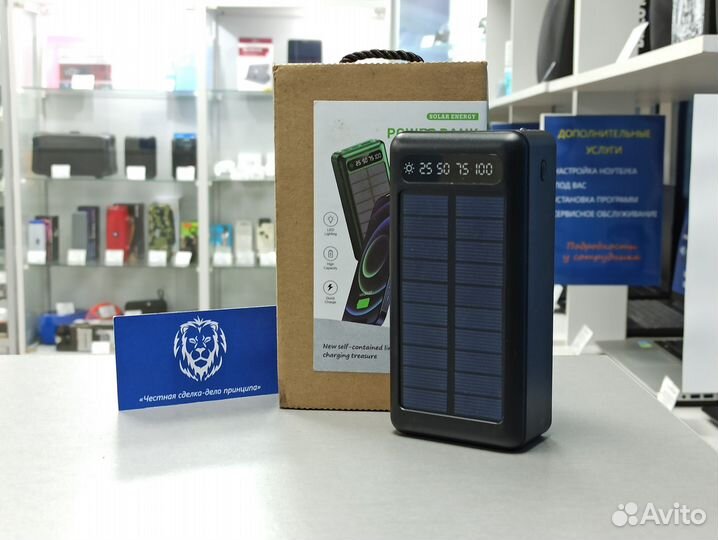 Внешний аккумулятор 50 000 mAh