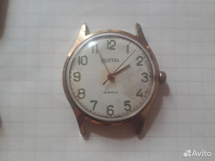 Наручные часы СССР слава pepsi