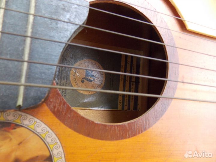 Семиструнная гитара СССР