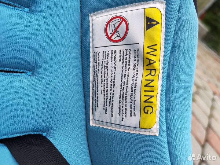 Автокресло Roan baby milo 0-13 кг