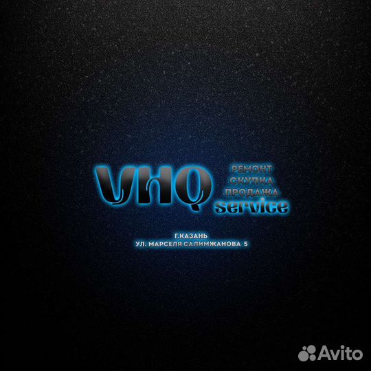 Ремонт телефонов, компьютеров, ноутбуки, планшеты