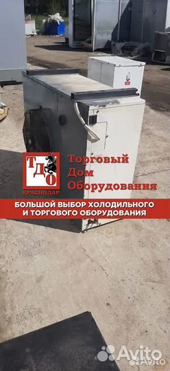 Холодильный агрегат