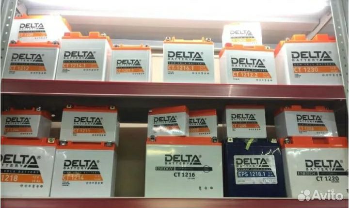 Аккумулятор для мотоциклов и мототехники Delta Red