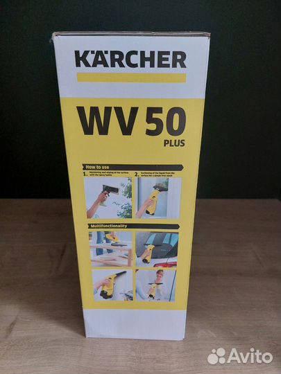 Мойщик окон Karcher
