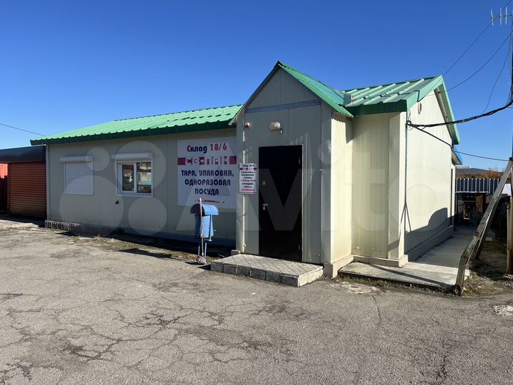 Склад, 915 м²