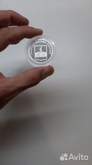 Коллекционный набор медалей из серебра 999 пробы