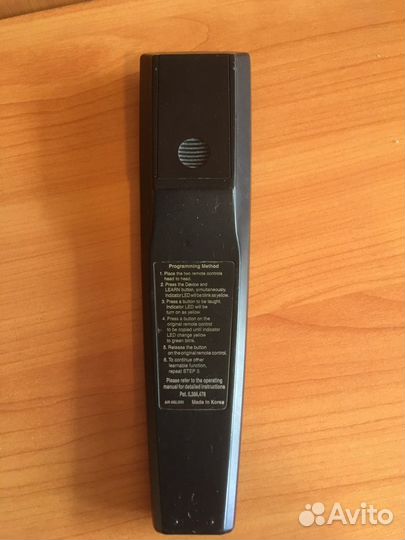 Ресивер Harman Kardon AVR 4550 Пульт ду