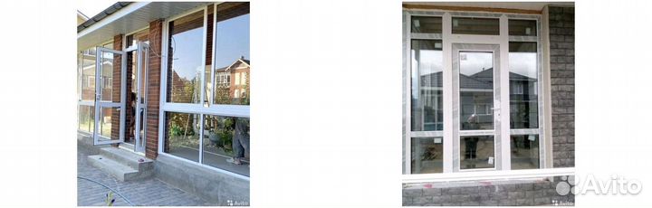 Окна пластиковые