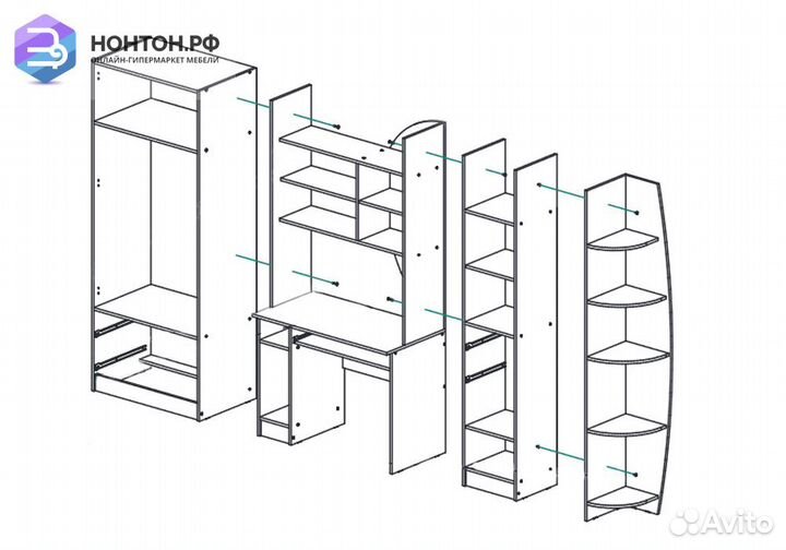 Стенка Юниор-2 сиреневый / дуб беленый