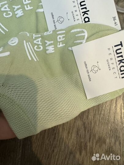 Носки женские новые