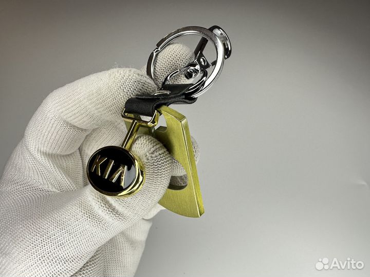 Брелок автомобильный для ключей Kia