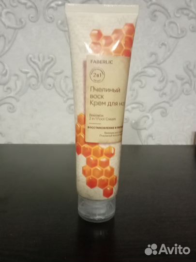 Продукция faberlic