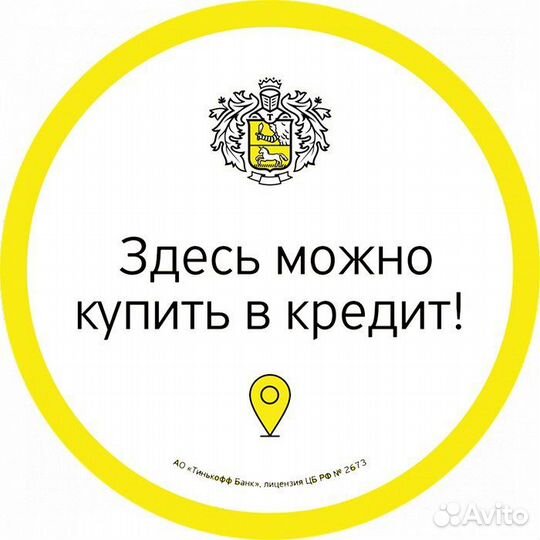 Парогенератор Philips GC6820 (39294)