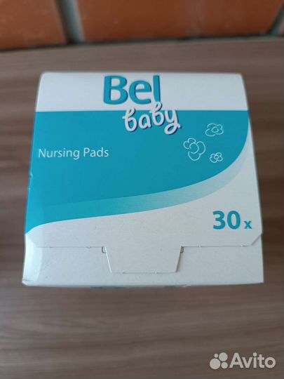 Вкладыши для бюстгальтера для кормления