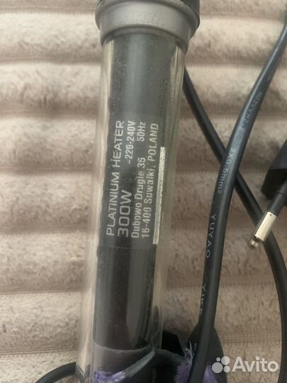 Оборудование для аквариума